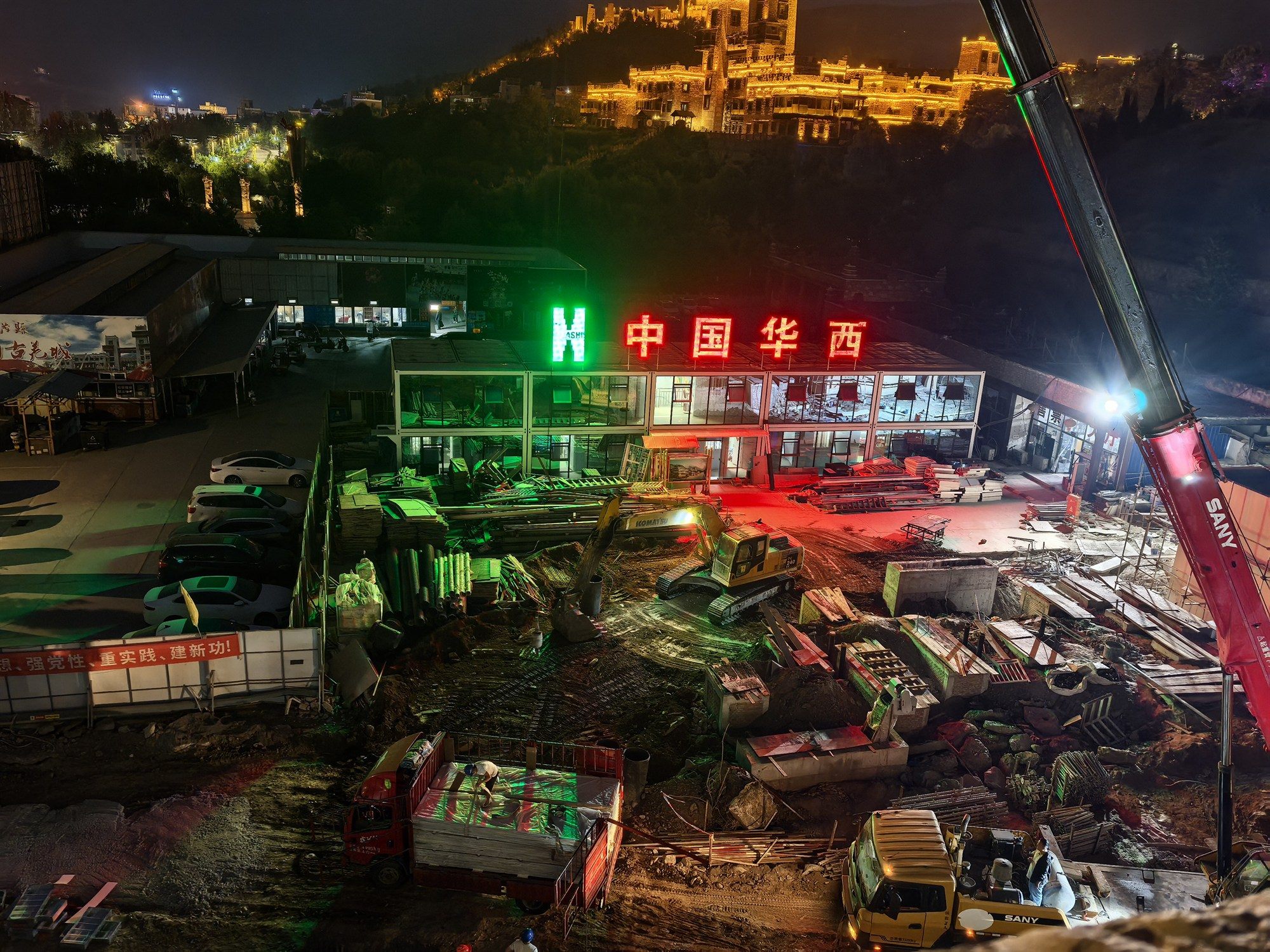茂县高原病防治基地施工现场夜景-中国华西项目部